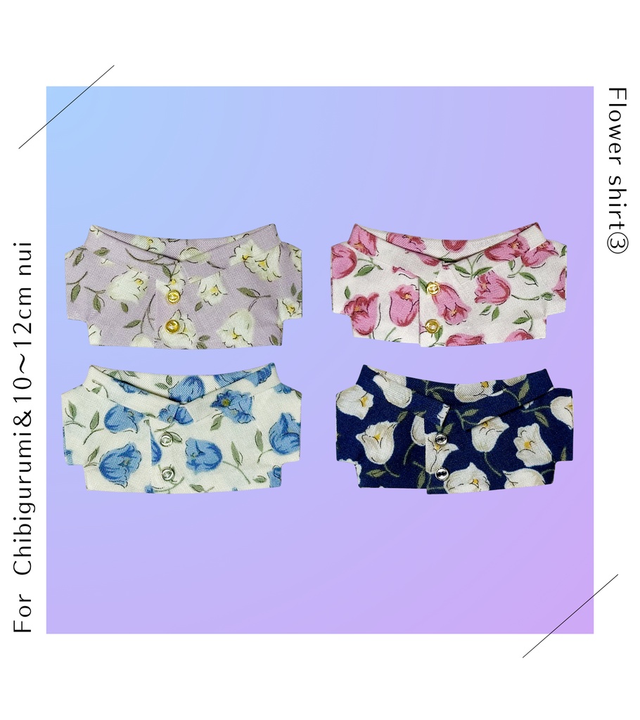 花柄シャツ③(10～12cmぬい)