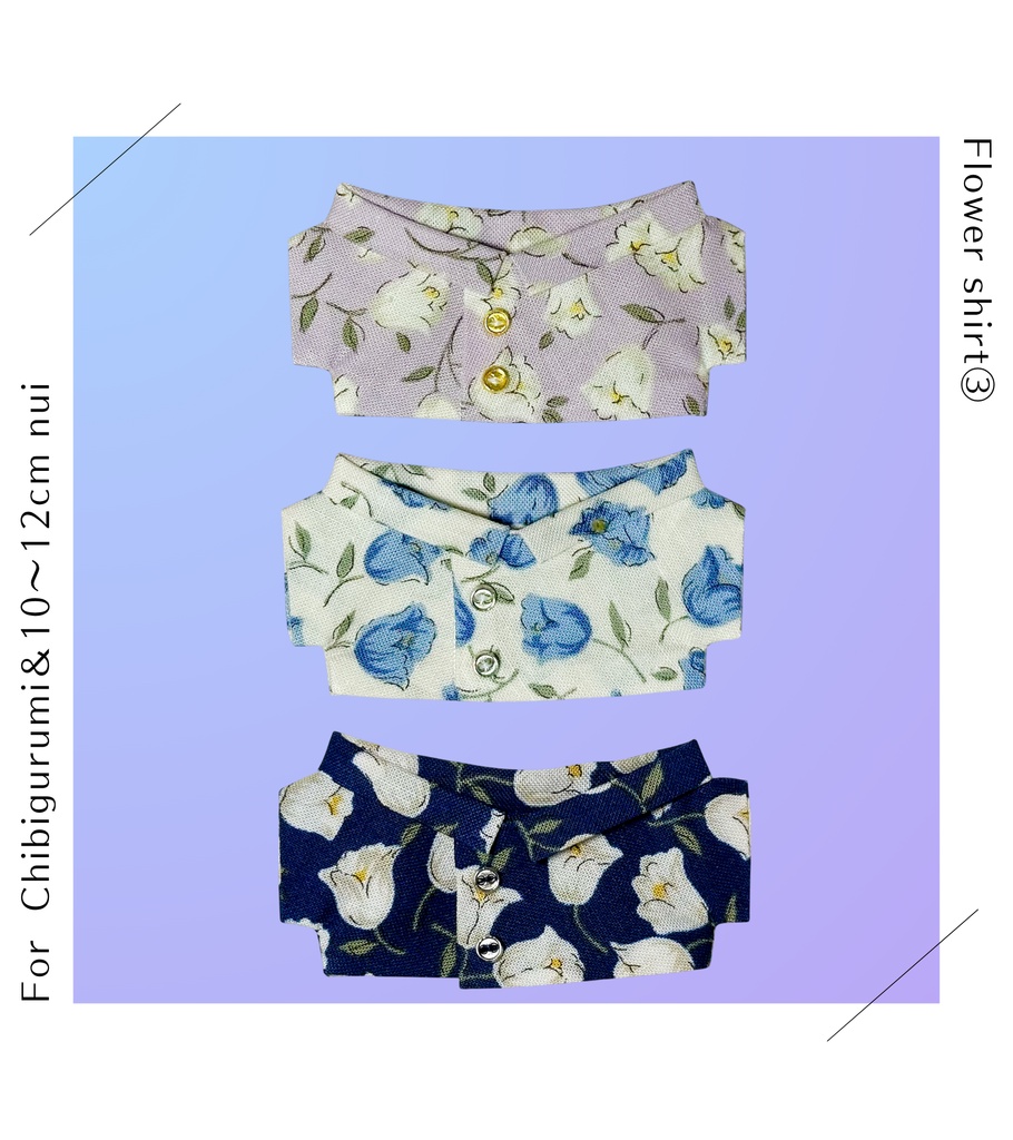 花柄シャツ③(10～12cmぬい)