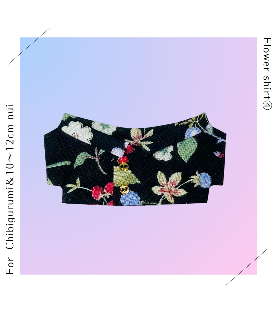 花柄シャツ④(10～12cmぬい)