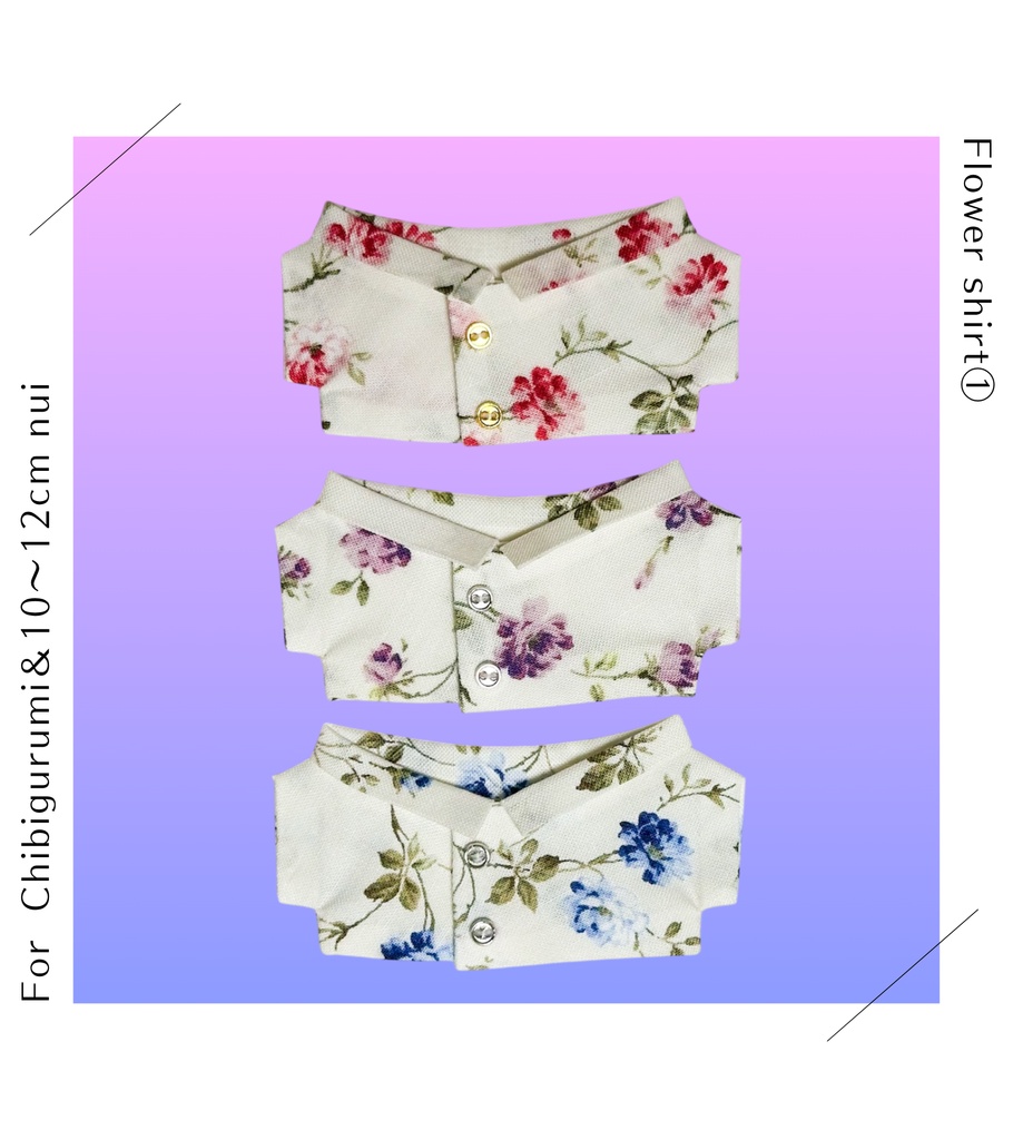 花柄シャツ①(10～12cmぬい用)