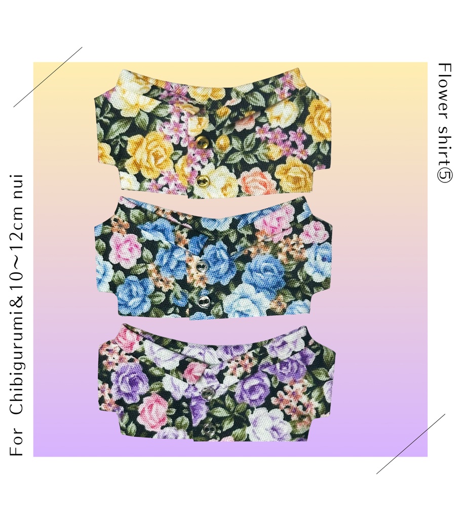 花柄シャツ⑤(10~12cmぬい用)