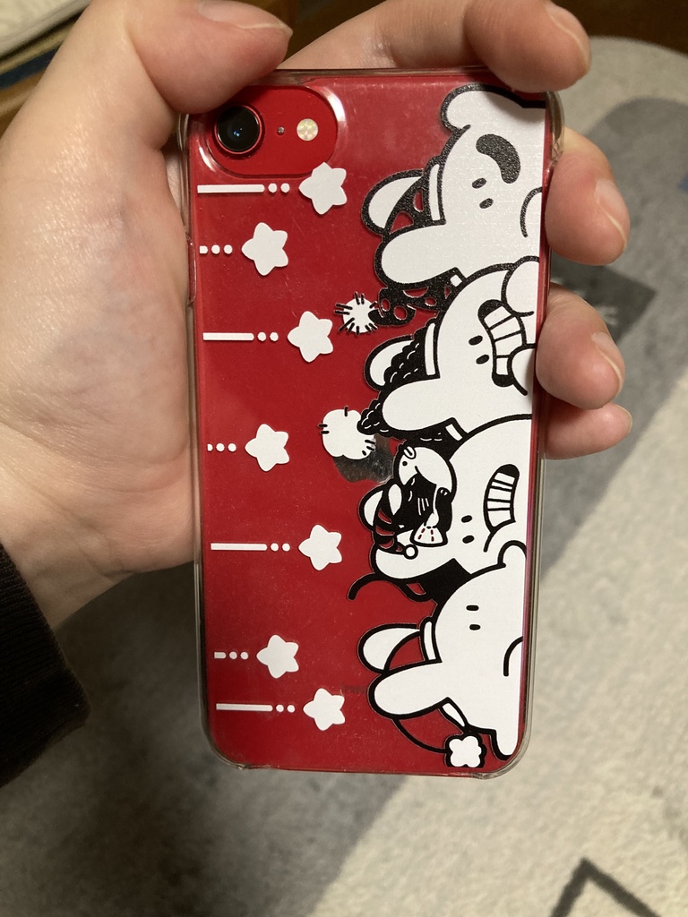 【うさぎのおばけちゃん】パジャマパーティー!