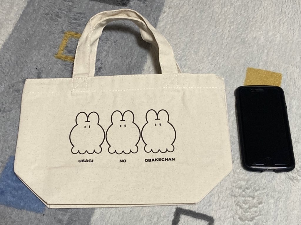 【うさぎのおばけちゃん】トートバッグ!