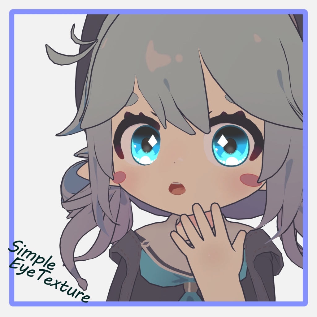 【無料】シンプルアイテクスチャ6種【ココちゃんとポポさん対応】