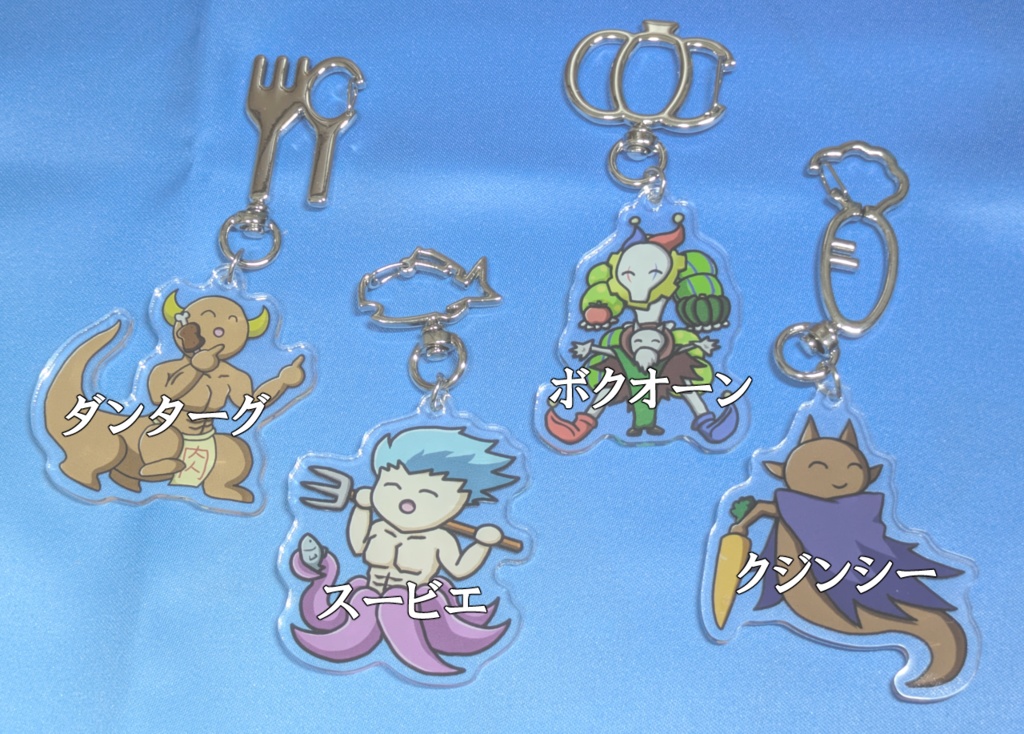 おやさいアクキー