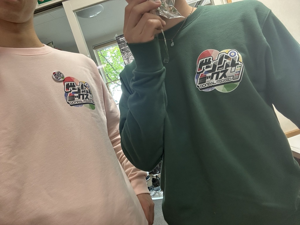 ドンパルミックス4 大会運営スウェット