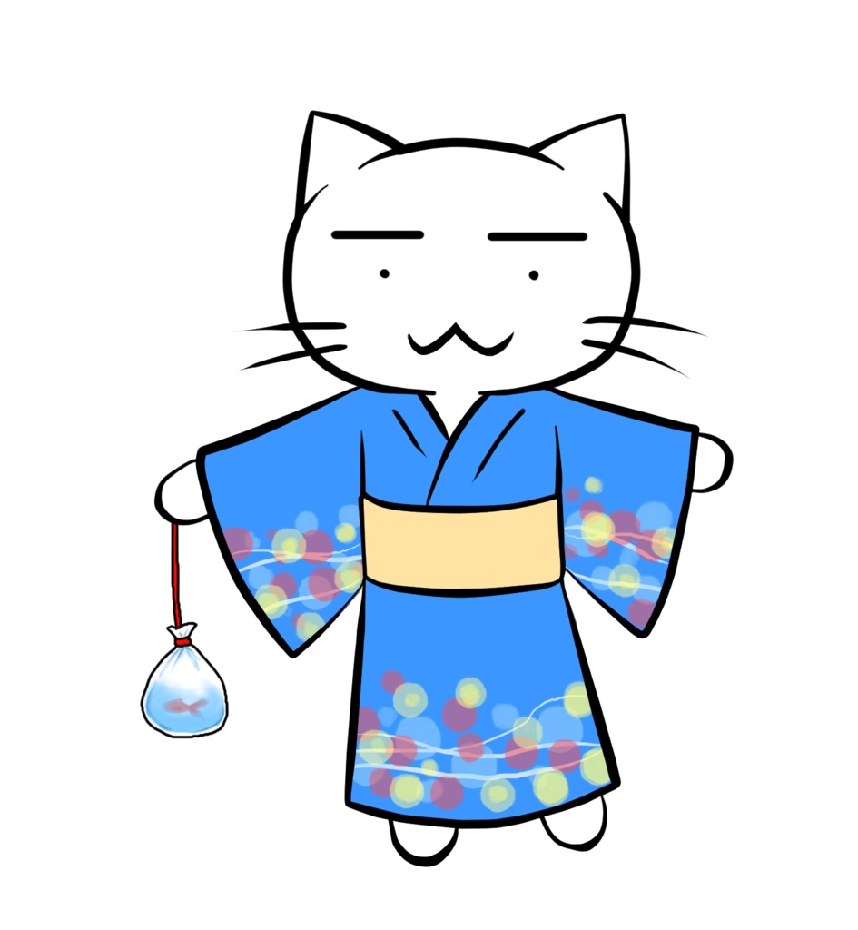 ゆかた