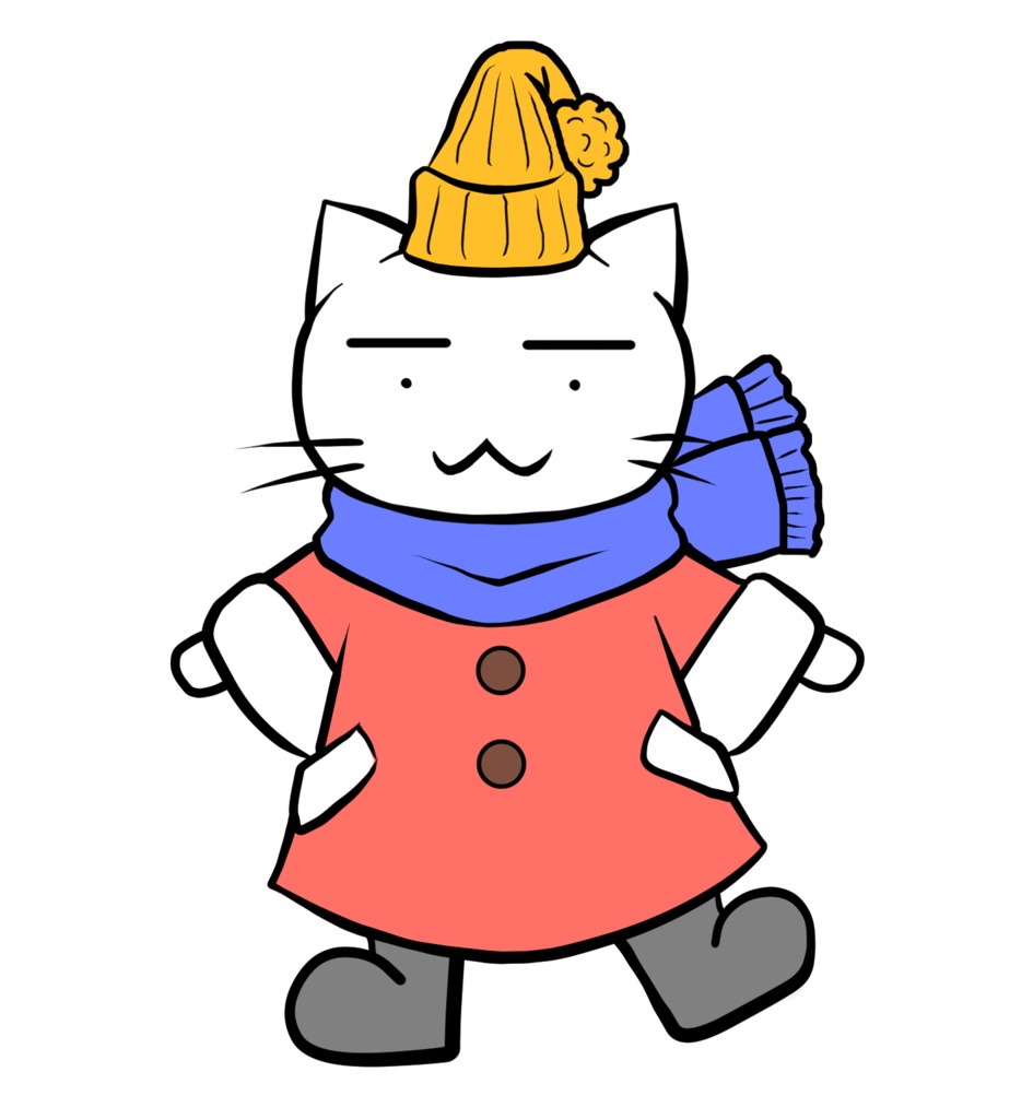 こーと