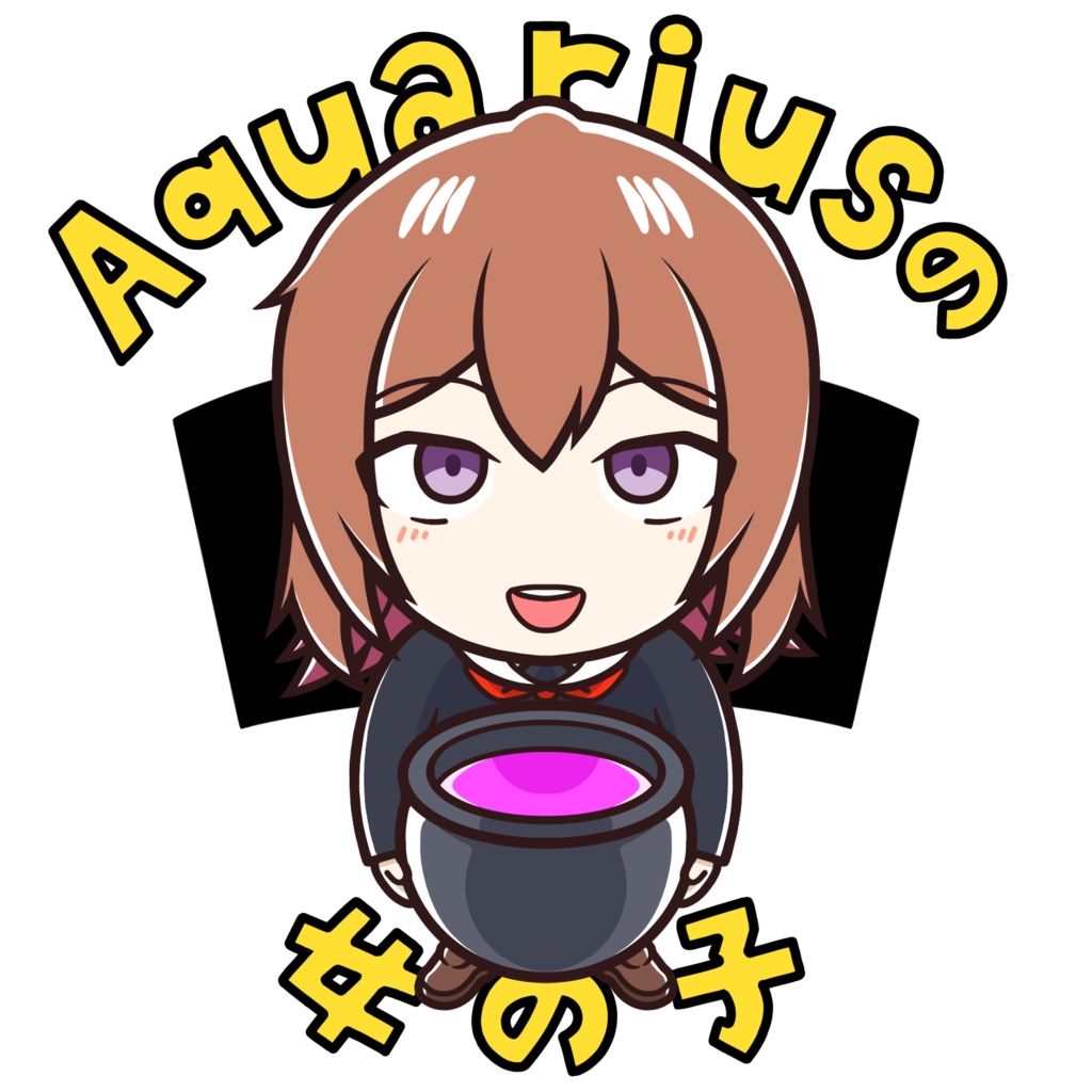 Aqu子ステッカー