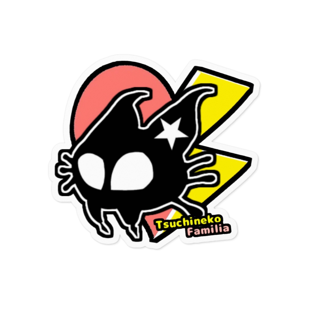 つちねこファミリアステッカー