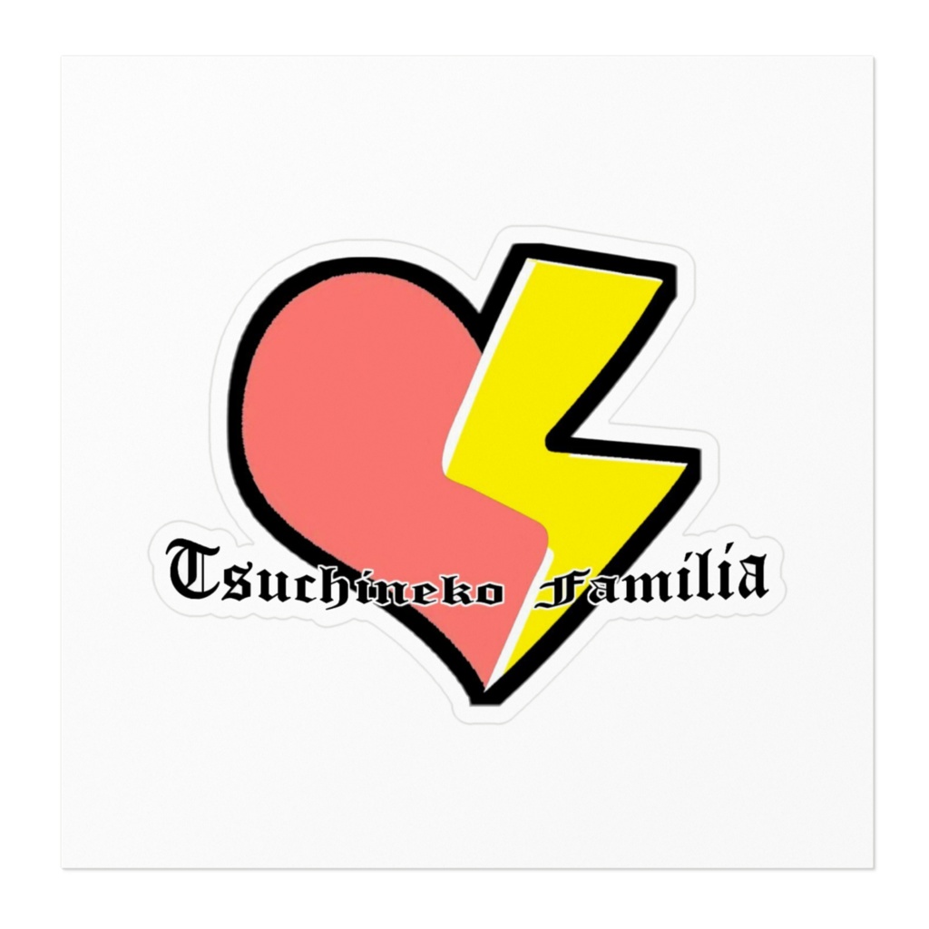 つちねこハートステッカー