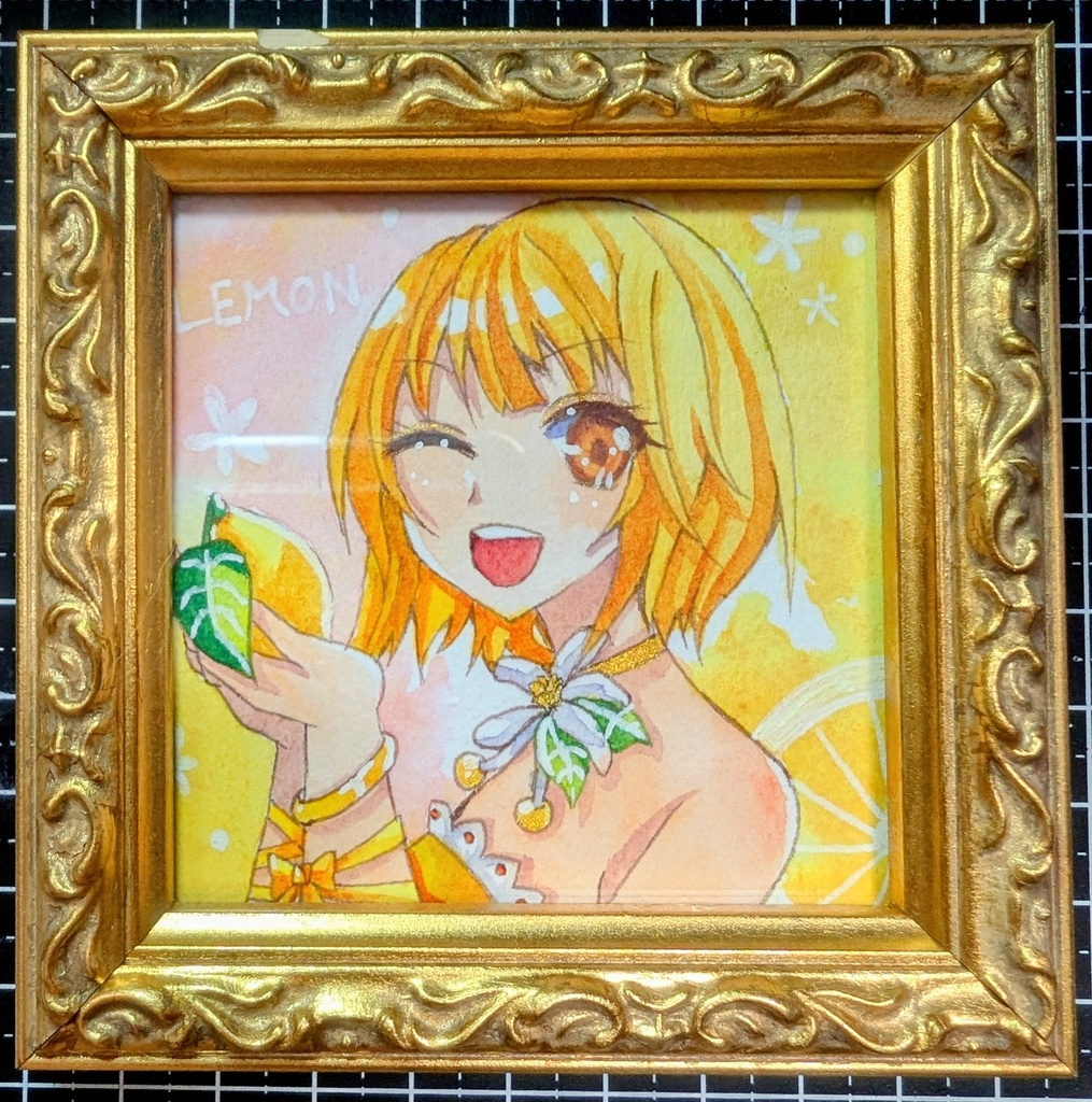 【ミニ原画】柑橘三姉妹 次女レモン/豆色紙サイズ・透明水彩・フレーム付き