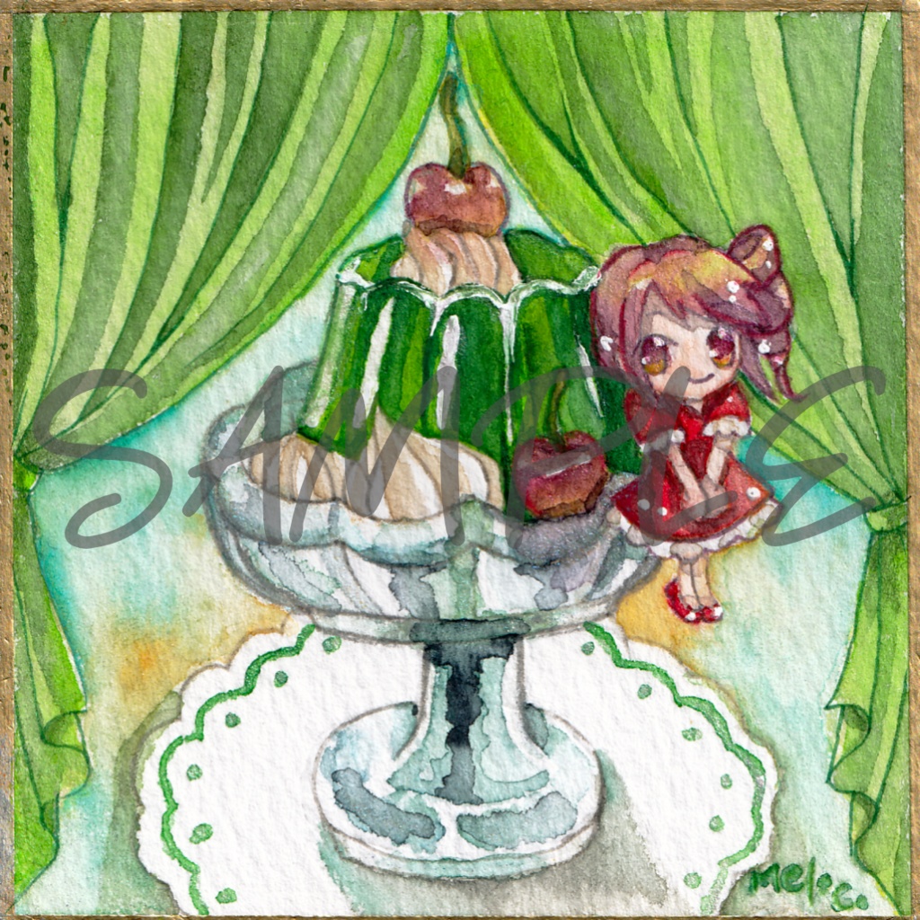 【ミニ原画】メロンゼリーのカーテン劇場/豆色紙サイズ・透明水彩・フレーム付き