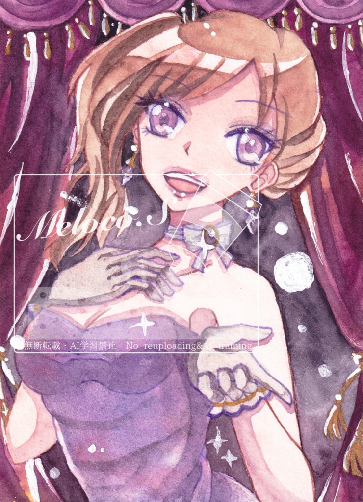 紫の舞台　ATC額装原画