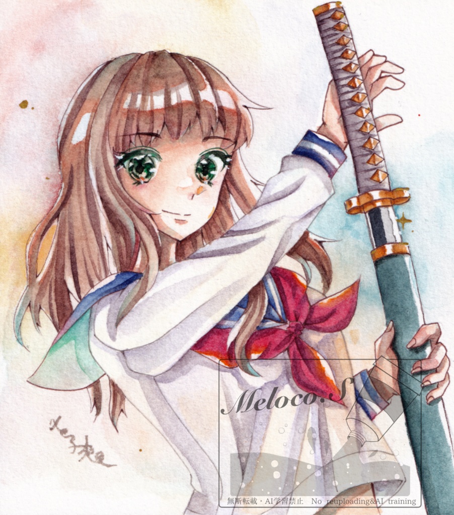 刀を携えて春を待つ 寸松庵色紙　額装