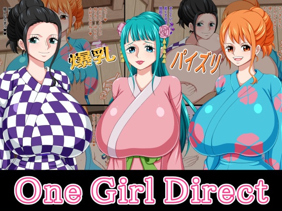 One Girl Direct