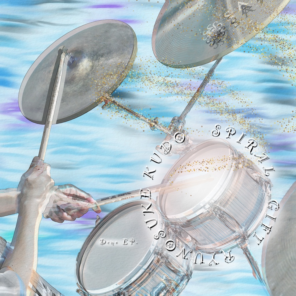 1st single CD「Spiral Gift」