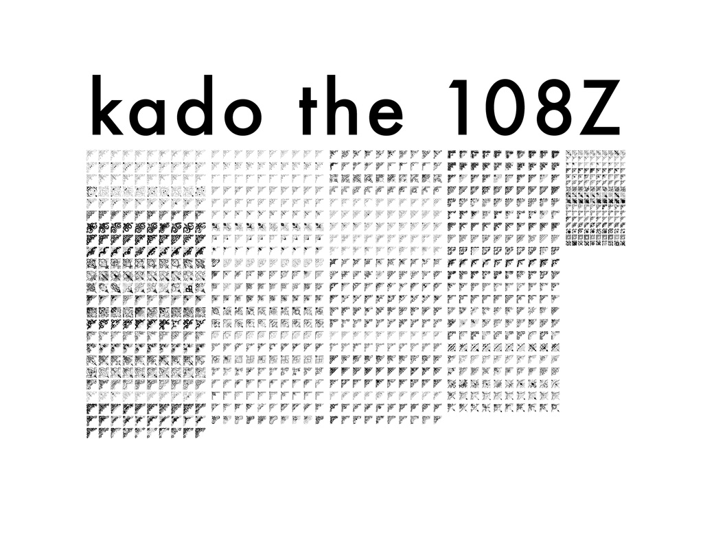 kado the 108Z イラレ版