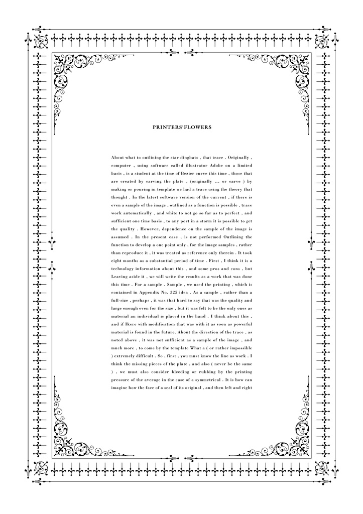 装飾活字:【PNG エディション】PRINTERS'FLOWERS joh. enschede en zoen te haarlem