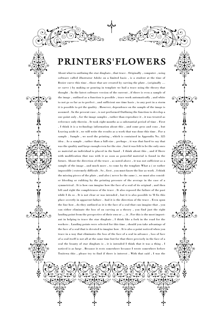 装飾活字:【PNG エディション】PRINTERS'FLOWERS joh. enschede en zoen te haarlem