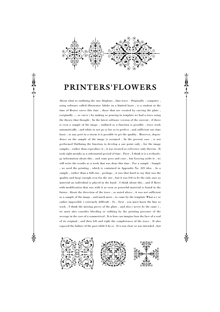 装飾活字:PRINTERS'FLOWERS joh. enschede en zoen te haarlem