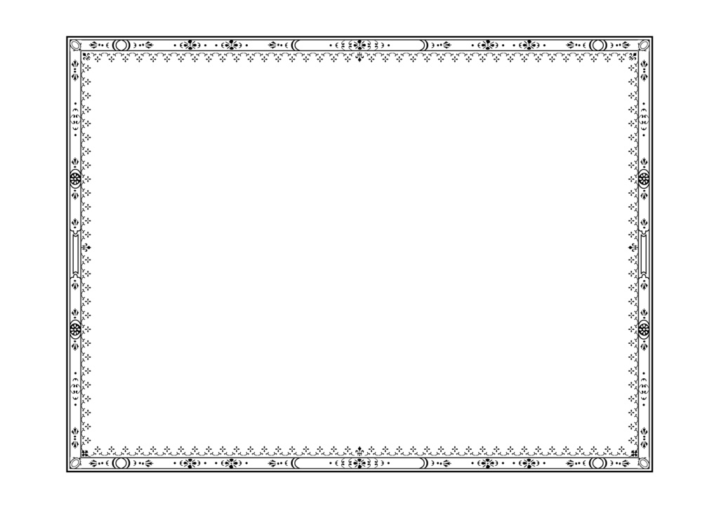 装飾活字:【PNG エディション】Modeles des caracteres de l'imprimerie et des autres choses necessaires audit art