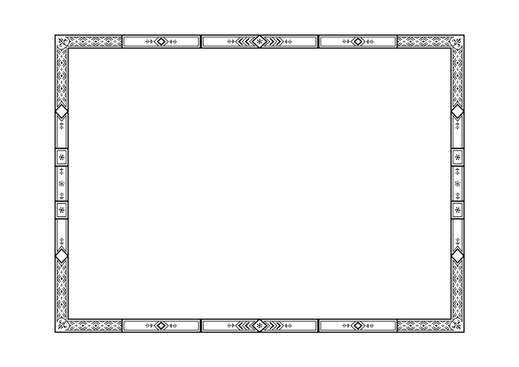 装飾活字:【PNG エディション】Modeles des caracteres de l'imprimerie et des autres choses necessaires audit art