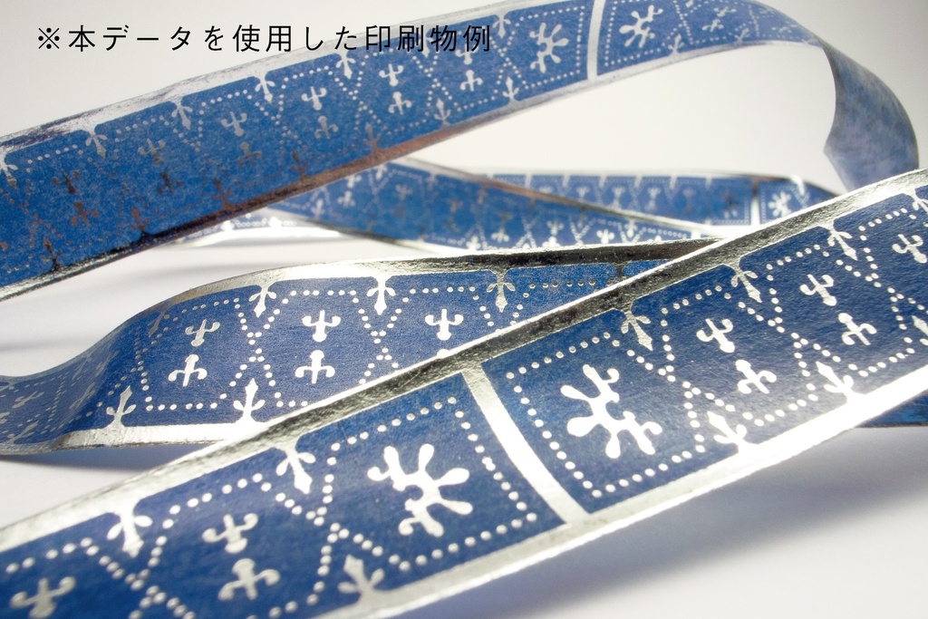 装飾活字:Modeles des caracteres de l'imprimerie et des autres choses necessaires audit art