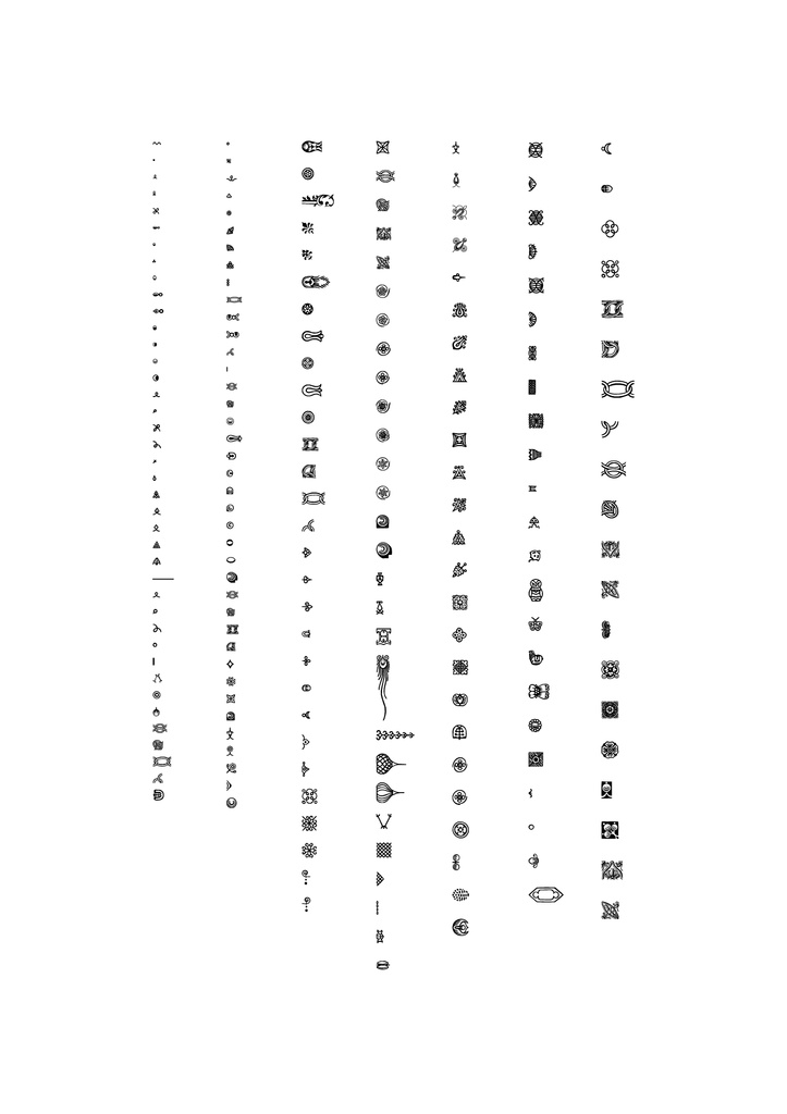 装飾活字【PNGエディション】SPÉCIMEN DE LA NOUVELLE FONDERIE DE JULES DIDOT(1842)