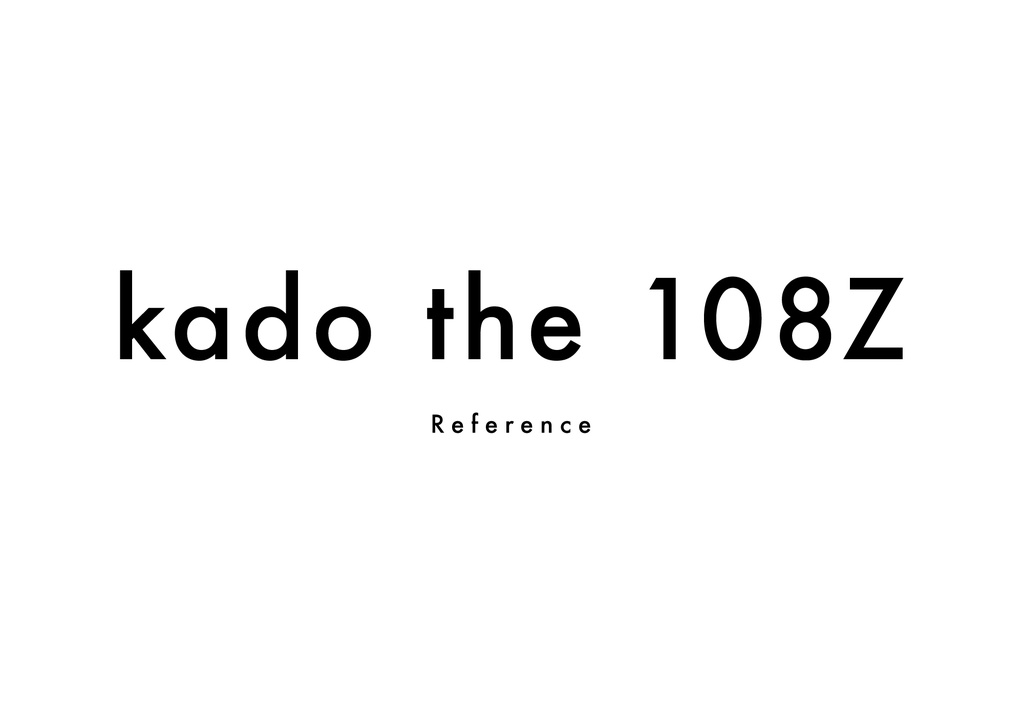 装飾活字:kado the 108Z