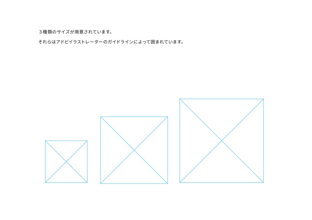 装飾活字:kado the 108Z