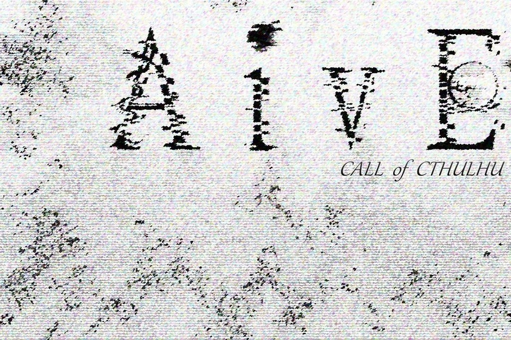 【CoC7版】AivE