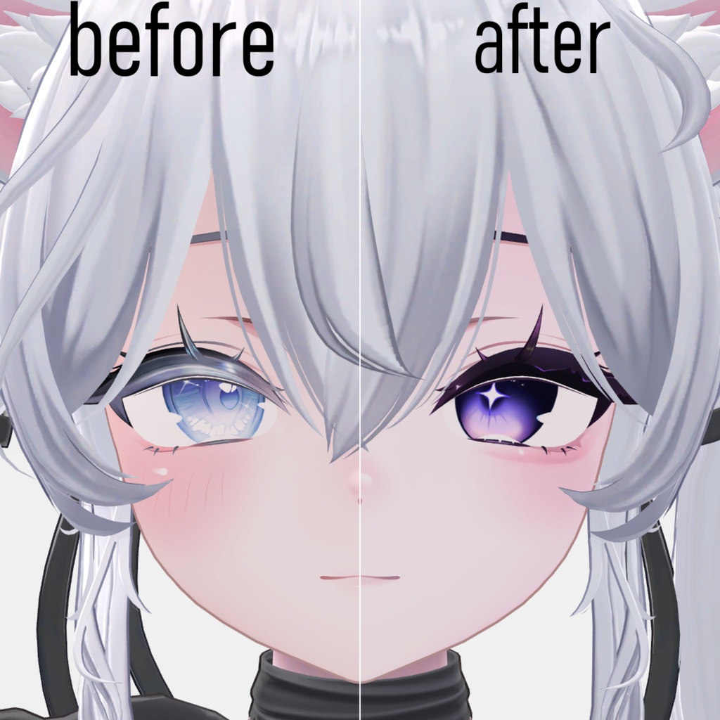 Sio-MakeUp-【無料あり】