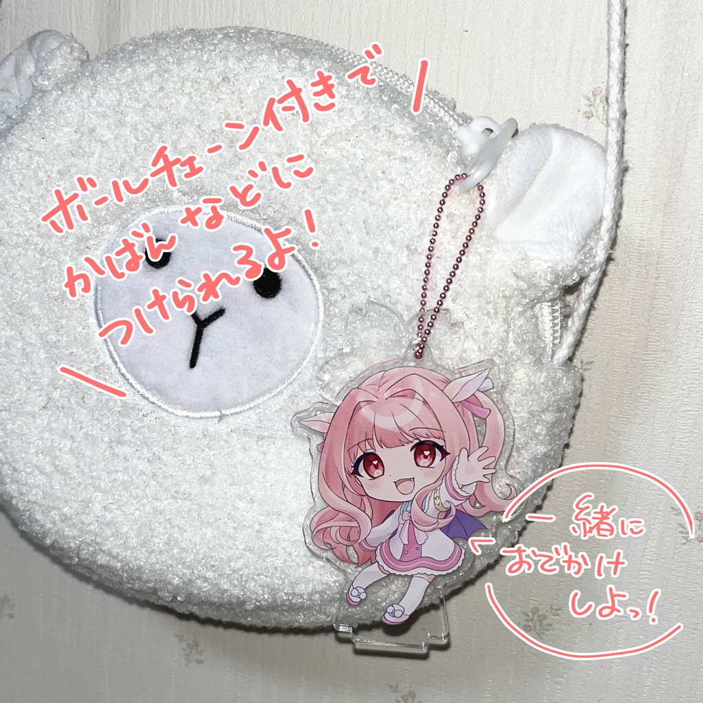 ひつじのらむり1周年記念グッズ