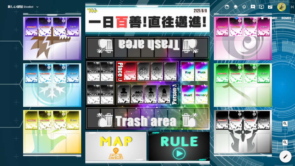 🐥【Murder Mystery】🐥ヒーローの"存在証明"~助けを求める声が聞こえる限り~※オンライン用