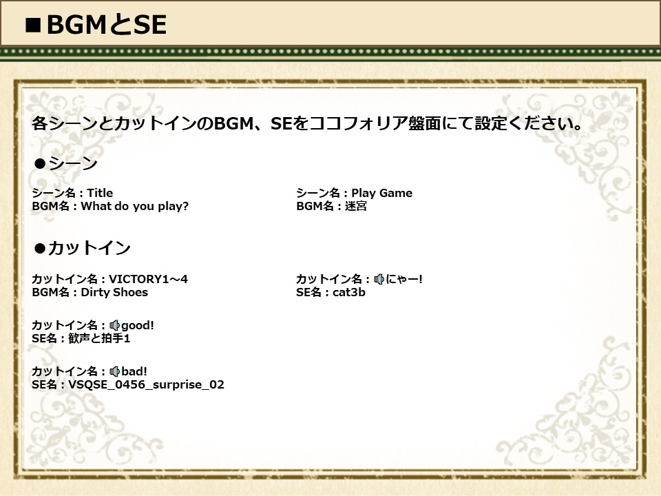 🐥【Card Game】🐥NOISY※オンライン用