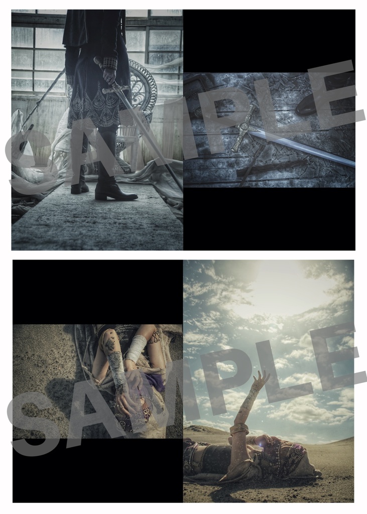 帝幻(王盗)コスプレ写真集「Fragmentum Stellae」