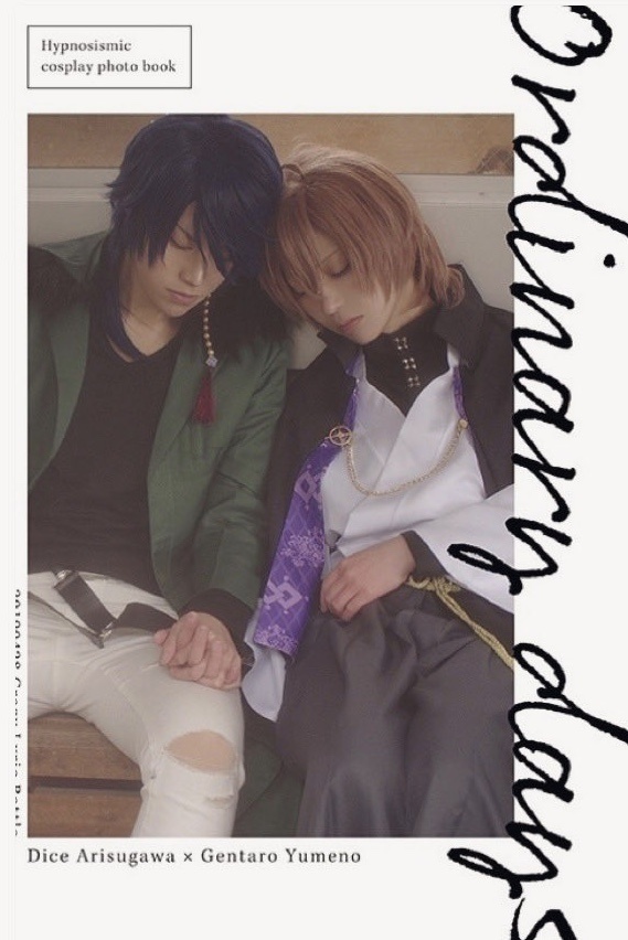 帝幻コスプレ写真集「Ordinary days」