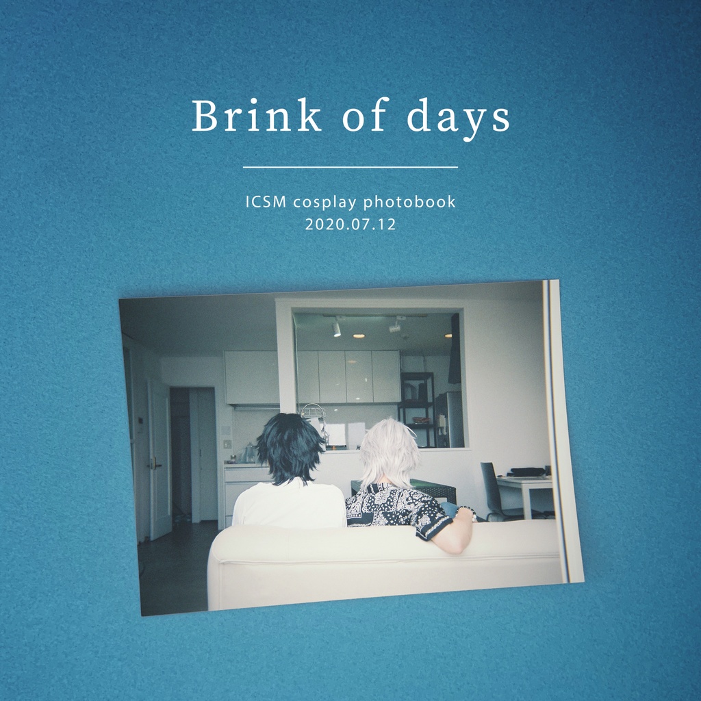 Brink of days