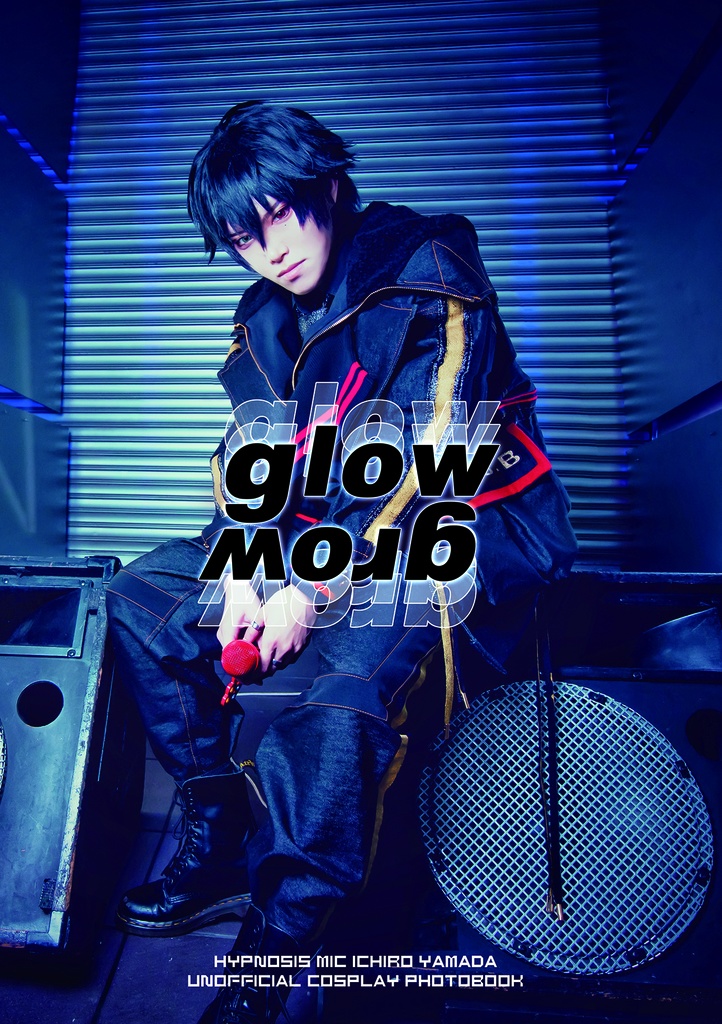 山田一郎写真集「glow/grow」