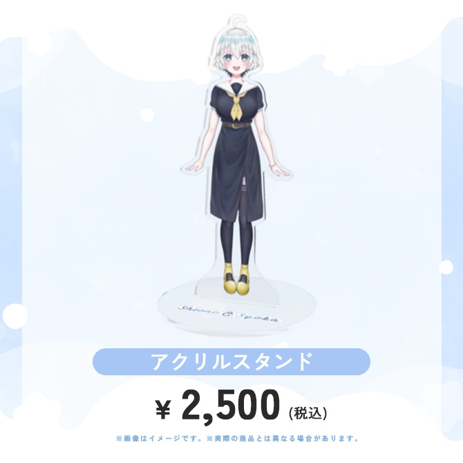 【受注販売/9月14日まで】汐野しょか デビュー半年記念グッズ