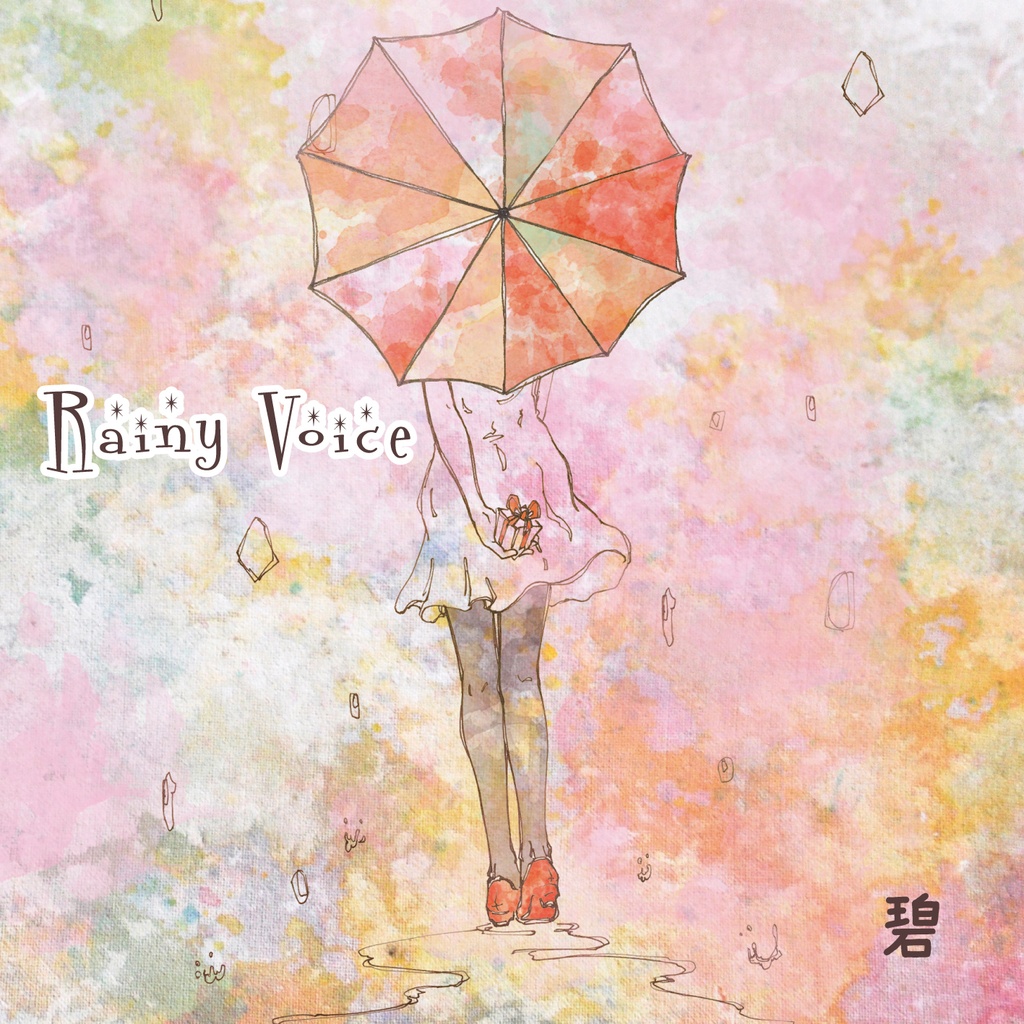 Rainy Voice