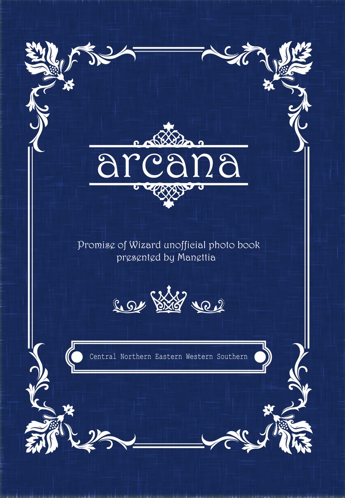 arcana