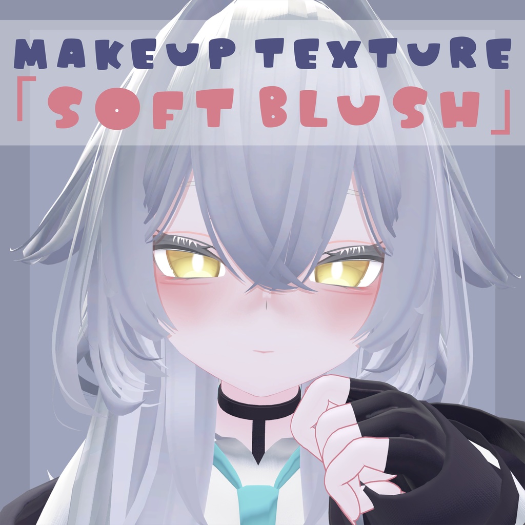 【rurune専用】Makeup texture set「Soft Blush」