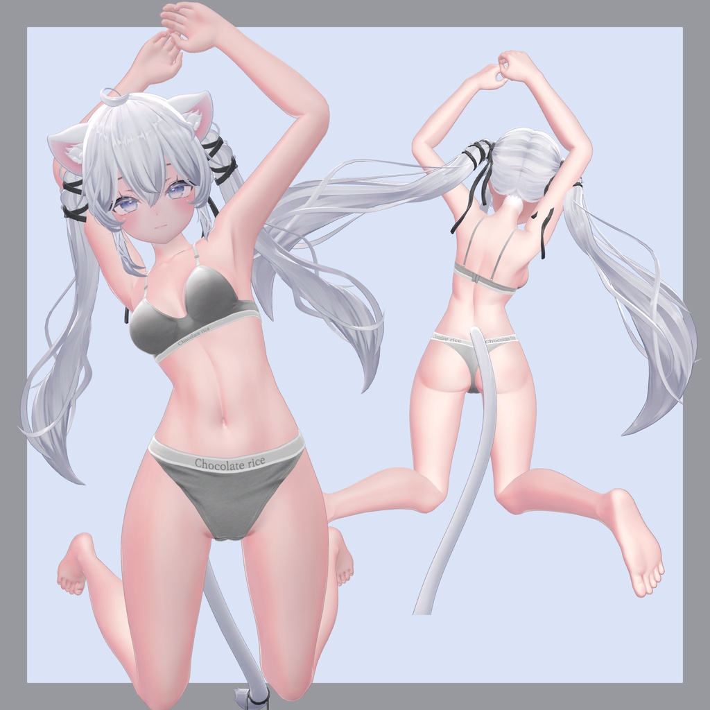 liltoonプリセット「Healthy-SKIN」マテリアル設定