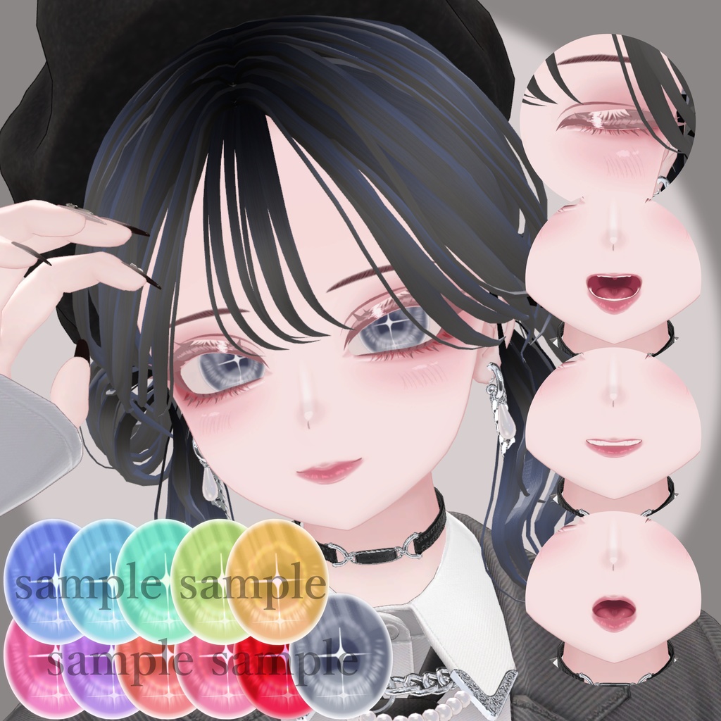 【しゅあん専用】Makeup&Eye texture「smoky-pink_Make」「一閃-ISSEN-」