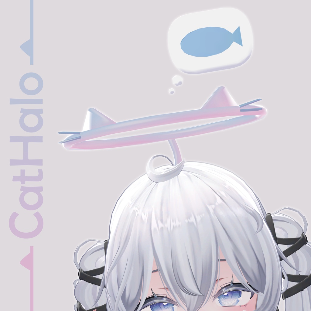 【無料/FREE】猫耳ヘイロー/CatHalo(VRChat想定)