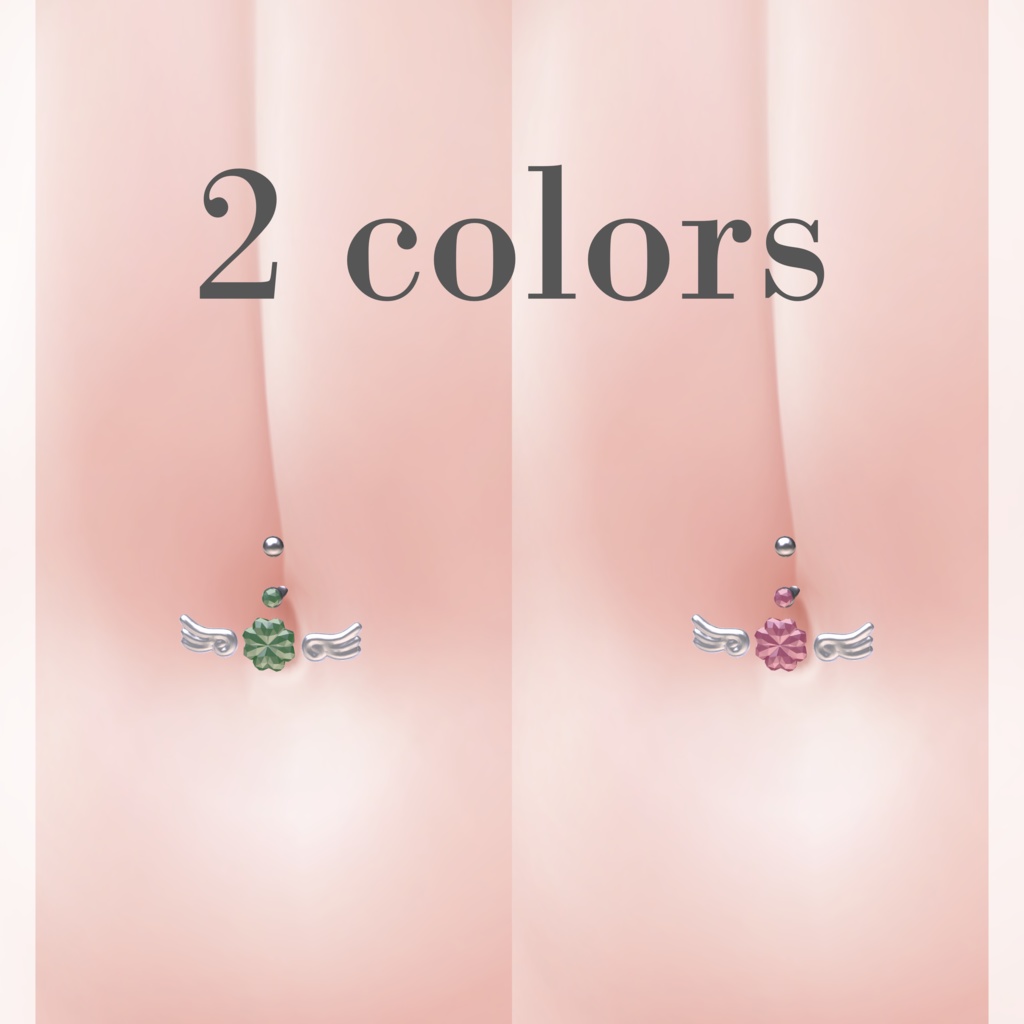 【6Avatar,MA対応】Wish_navel piercing(VRChat想定)