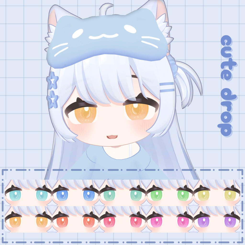 【りりえ-Ririe】Eye Texture Set+makeup texture by TiGi_Horizon