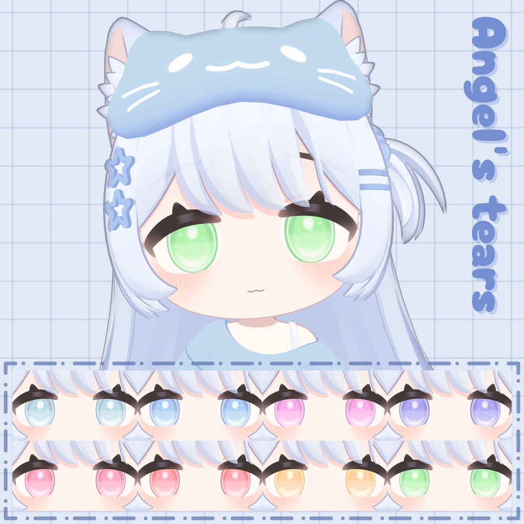 【りりえ-Ririe】Eye Texture Set+makeup texture by TiGi_Horizon
